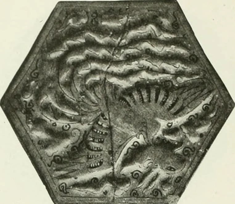 An illustration from Studio international, 1893, leaf 73
