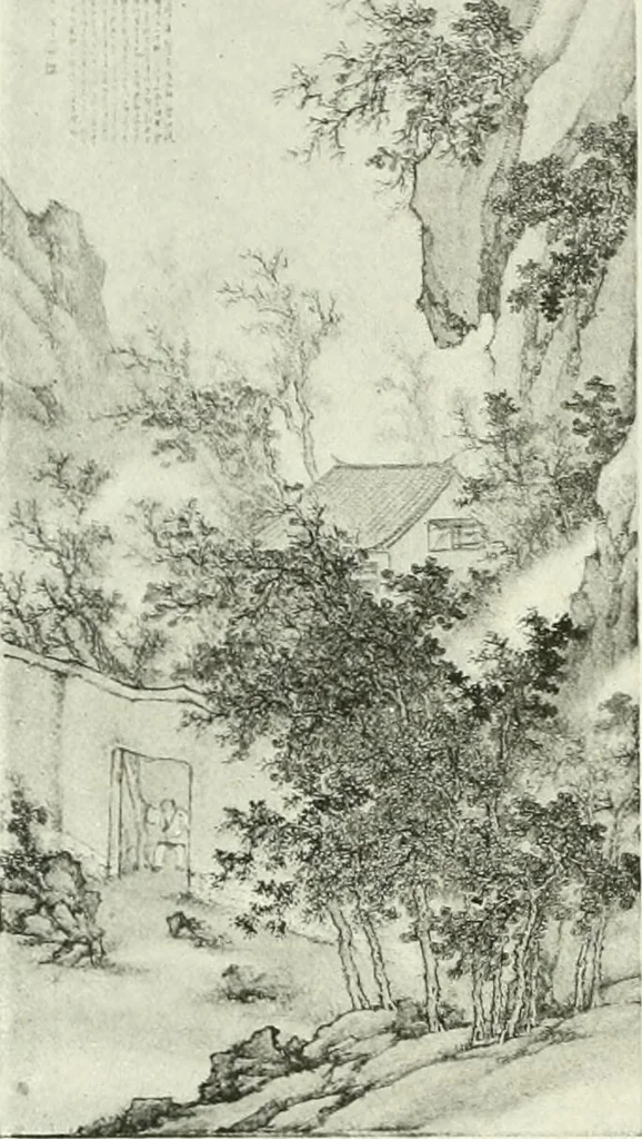 An illustration from Studio international, 1893, leaf 89