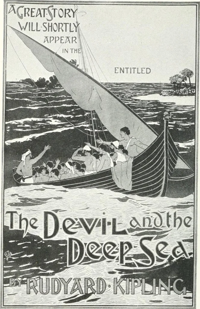 An illustration from Studio international, 1893, leaf 169
