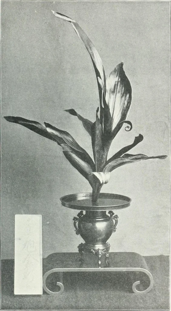 An illustration from Studio international, 1893, leaf 298