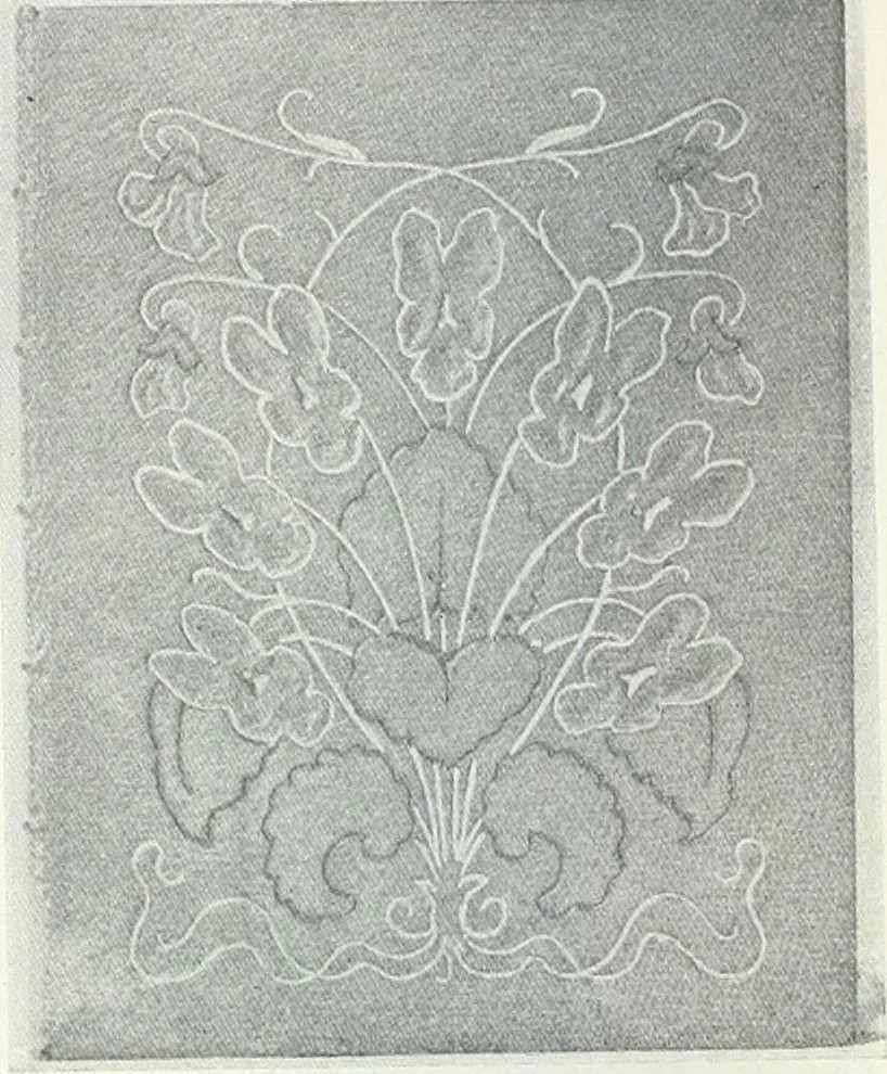 An illustration from Studio international, 1893, leaf 317