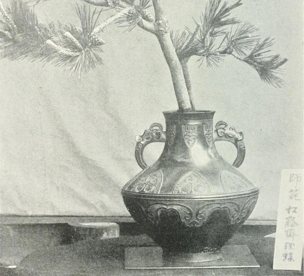 An illustration from Studio international, 1893, leaf 461