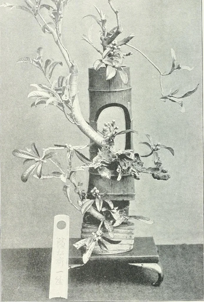 An illustration from Studio international, 1893, leaf 463