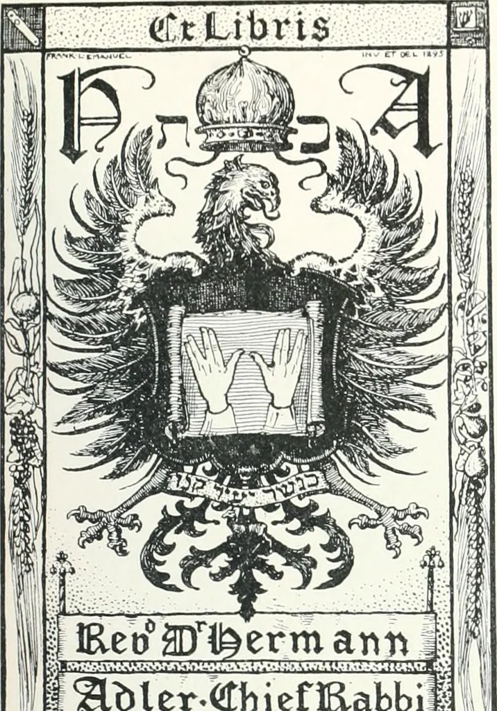 An illustration from Studio international, 1893, leaf 50