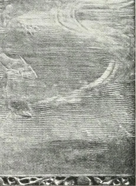 An illustration from Studio international, 1893, leaf 543