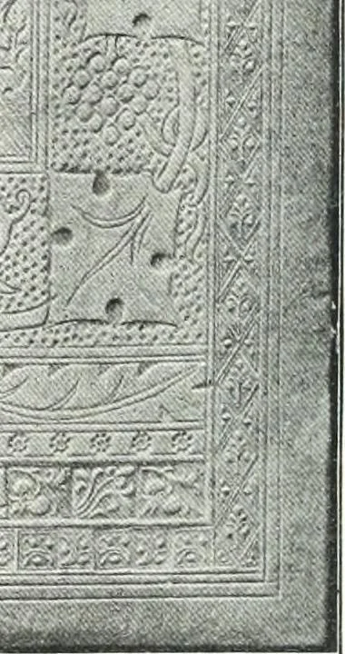 An illustration from Studio international, 1893, leaf 633