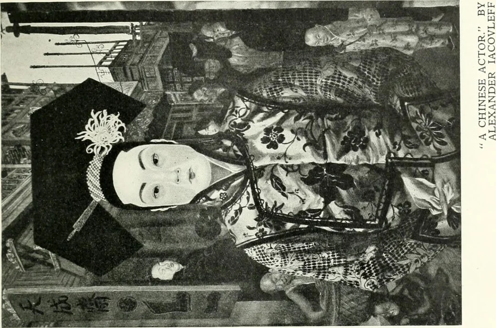 An illustration from Studio international, 1893, leaf 184