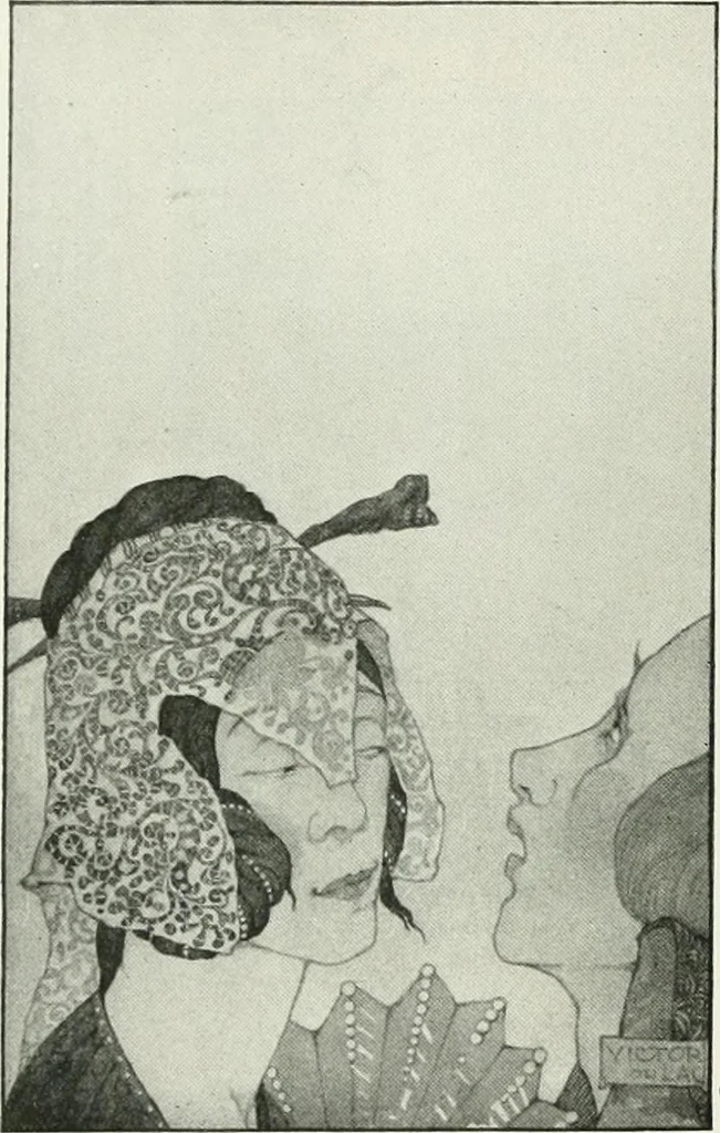 An illustration from Studio international, 1893, leaf 237