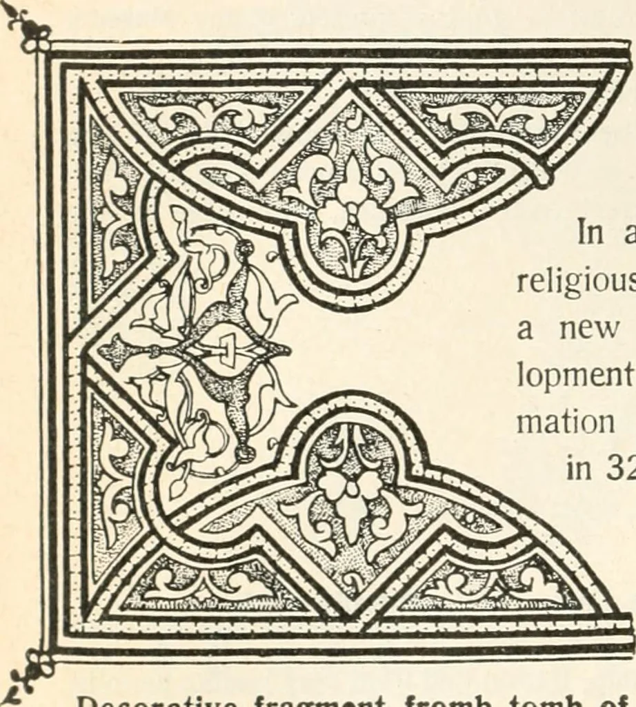 An illustration from Styles of ornament, exhibited in designs, and arranged in historical order, with descriptive text. A handbook for architects, designers, painters, sculptors, wood-carvers, chasers, modellers, cabinet-makers and artistic locksmiths as well as also for technical schools, libraries and private study, 1910, leaf 209