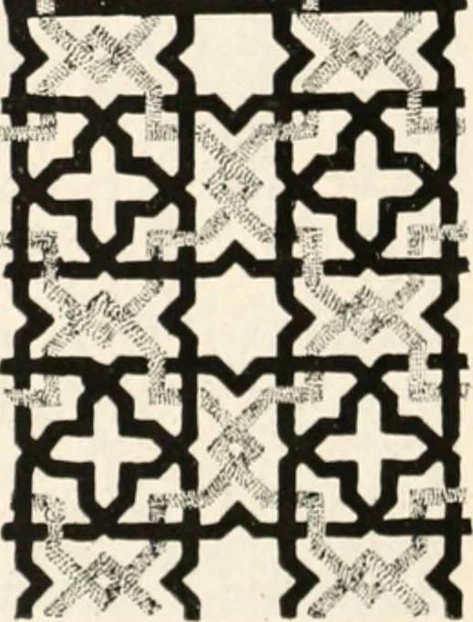 An illustration from Styles of ornament, exhibited in designs, and arranged in historical order, with descriptive text. A handbook for architects, designers, painters, sculptors, wood-carvers, chasers, modellers, cabinet-makers and artistic locksmiths as well as also for technical schools, libraries and private study, 1910, leaf 221