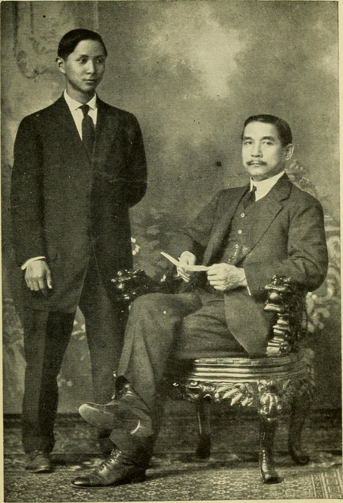 An illustration from Sun Yat Sen and the awakening of China, 1912, leaf 30