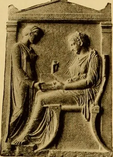 An illustration from Supplement for 1914 to Catalogue of Caproni casts : reproductions from antique, medieval and modern sculpture made and for sale by P.P. Caproni and Brother., 1914, leaf 14