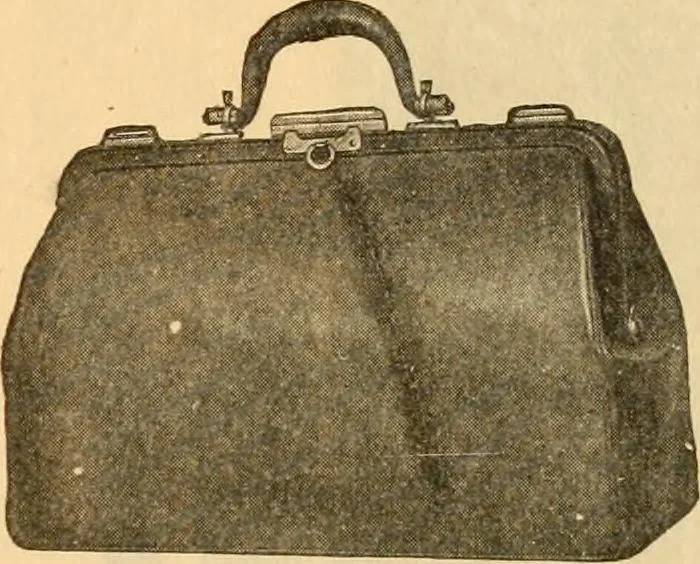 An illustration from Supplement to 1905 catalogue., 1905, leaf 18