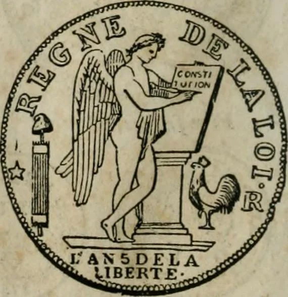 An illustration from Supplement to Thompson's Bank note reporter, containing 750 fac-similes of the various gold and silver coins, most generally found in circulation, 1850, leaf 21