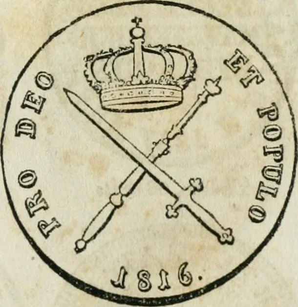 An illustration from Supplement to Thompson's Bank note reporter, containing 750 fac-similes of the various gold and silver coins, most generally found in circulation, 1850, leaf 32