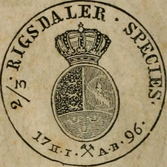 An illustration from Supplement to Thompson's Bank note reporter, containing 750 fac-similes of the various gold and silver coins, most generally found in circulation, 1850, leaf 45