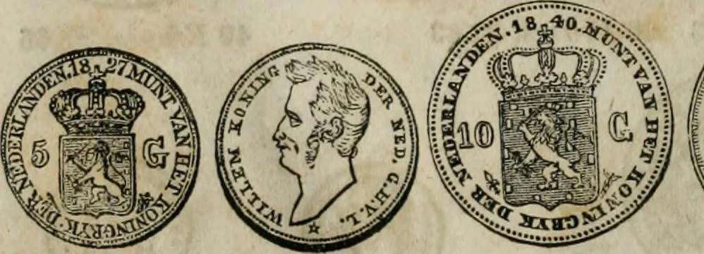 An illustration from Supplement to Thompson's Bank note reporter, containing 750 fac-similes of the various gold and silver coins, most generally found in circulation, 1850, leaf 7
