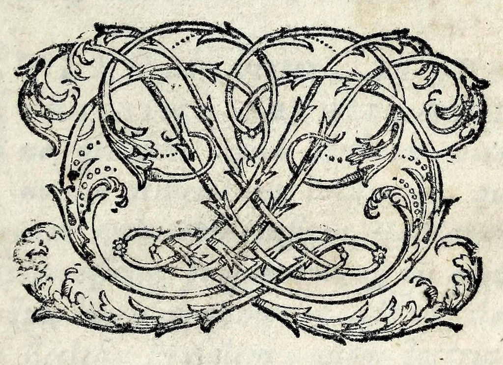 An illustration from Supplementum de scriptoribus vel scriptis ecclesisaticis [sic] a Bellarmino omissis : ad annum 1460, vel ad artem typographicam inventam, 1686, leaf 5