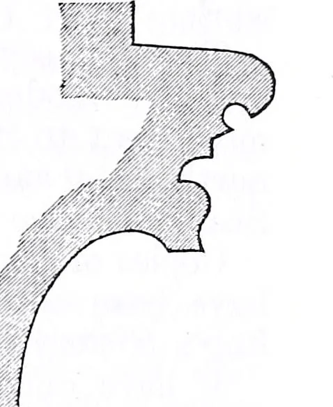 An illustration from Surrey archaeological collections, relating to the history and antiquities of the county, 1880, leaf 248