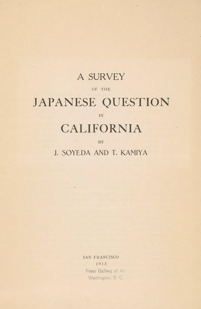 An illustration from A survey of the Japanese question in California, 1913, leaf 3