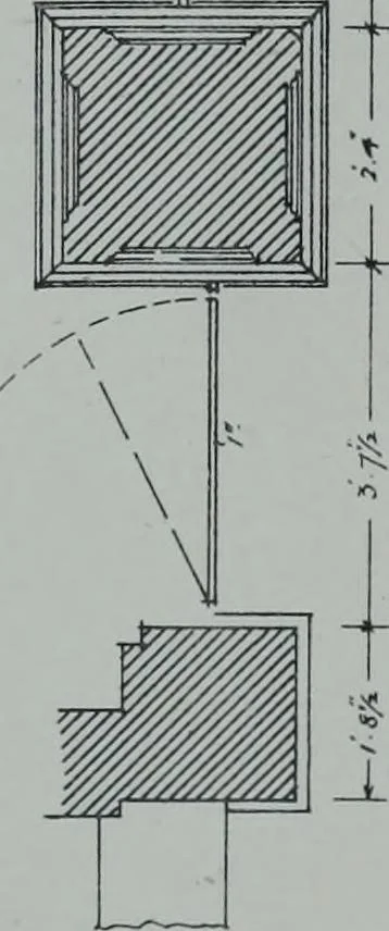 An illustration from Survey of London, 1900, leaf 212