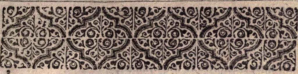 An illustration from A survey of the summe of church-discipline. Wherein the way of the churches of New-England is warranted out of the Word, and all exceptions of weight, which are made against it, answered: Whereby also it will appear to the judicious reader, that something more must be said, then yet hath been, before their principles can be shaken, or they should be unsetled in their practice, 1648, leaf 32