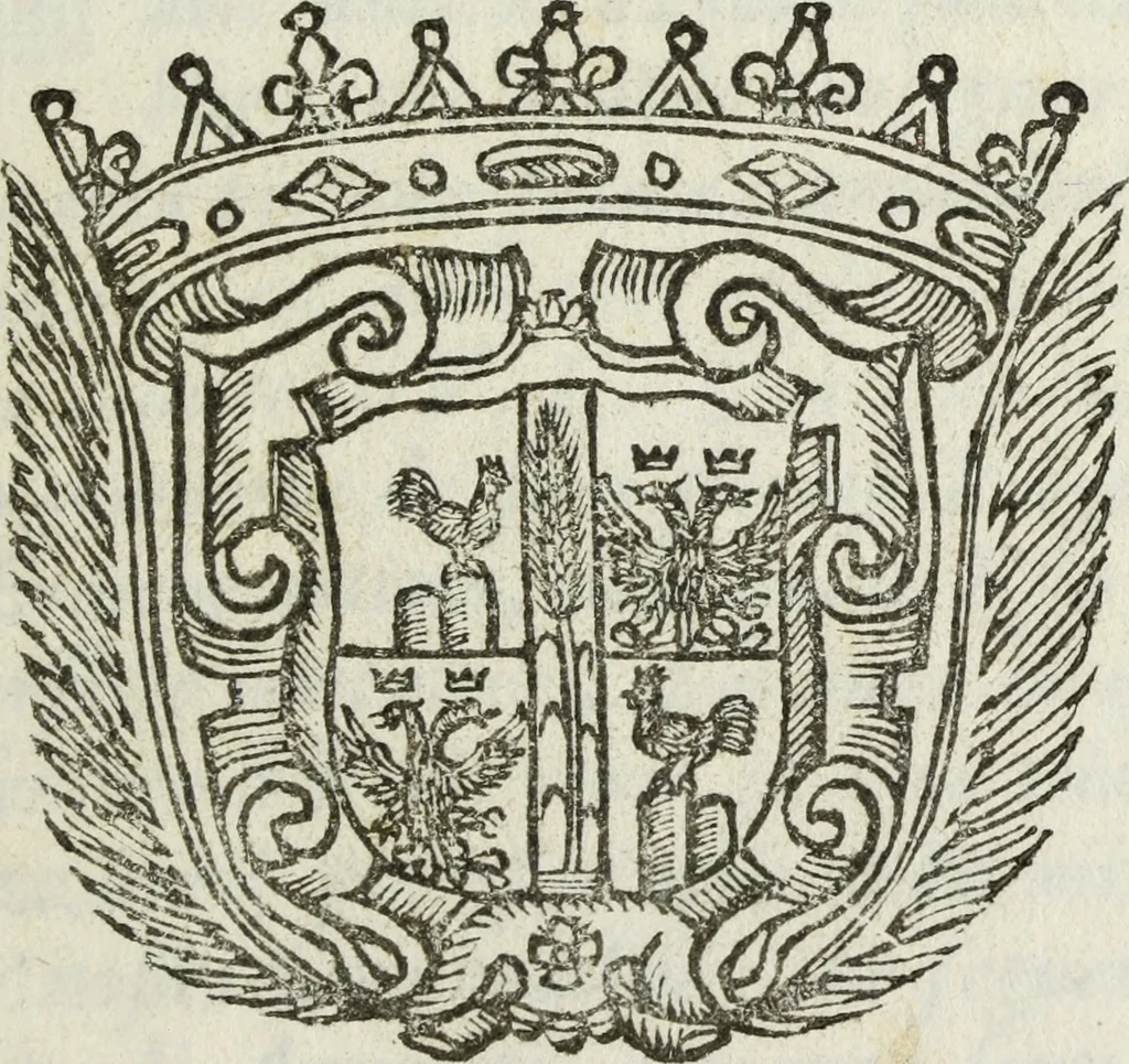 An illustration from Svpplemento al Compendio historico del Signor D. Marc' Antonio Guarini Ferrarese, 1670, leaf 4