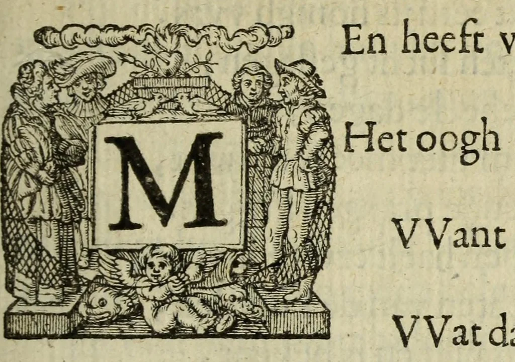 An illustration from 's Werelts begin, midden, eynde, besloten in den trou-ringh : met den proefsteen van den selven, 1637, leaf 573