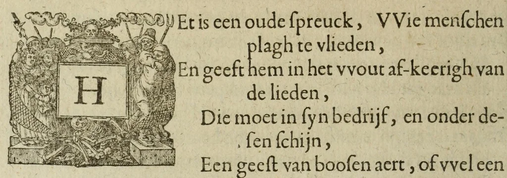 An illustration from 's Werelts begin, midden, eynde, besloten in den trou-ringh : met den proefsteen van den selven, 1637, leaf 686