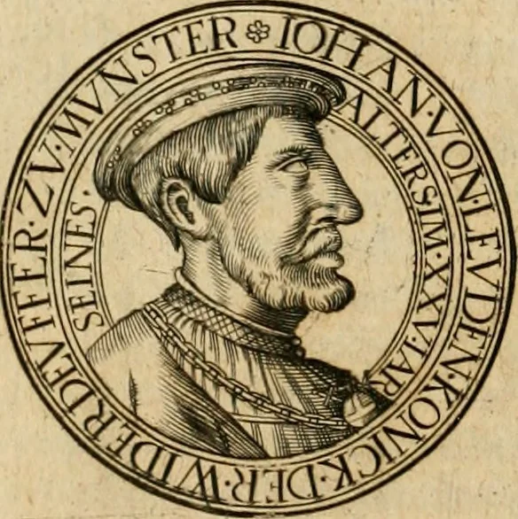 An illustration from Sylloge numismatum elegantiorum, quae diuersi impp., reges, principes, comites, respublicae diuersas ob causas ab anno 1500 ad annum usq[ue] 1600 cudi fecerunt, concinnata & historica narratione (sed breui) illustrata, 1620, leaf 111