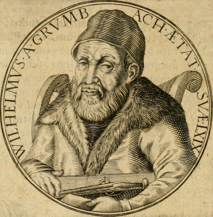 An illustration from Sylloge numismatum elegantiorum, quae diuersi impp., reges, principes, comites, respublicae diuersas ob causas ab anno 1500 ad annum usq[ue] 1600 cudi fecerunt, concinnata & historica narratione (sed breui) illustrata, 1620, leaf 253