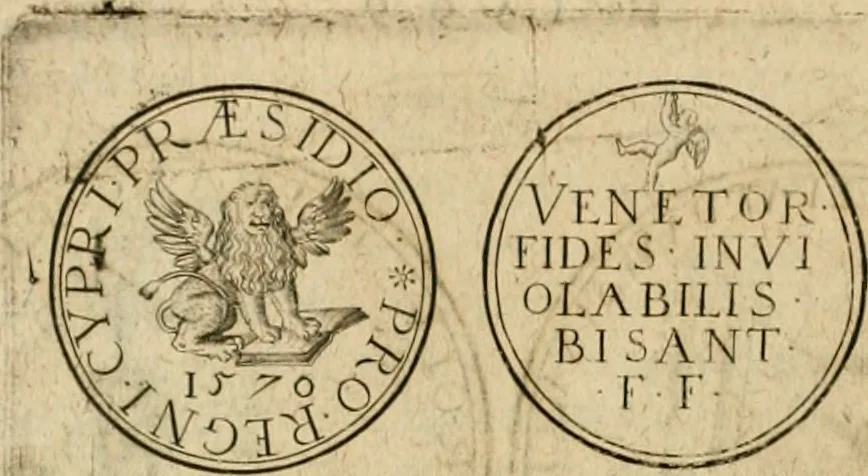 An illustration from Sylloge numismatum elegantiorum, quae diuersi impp., reges, principes, comites, respublicae diuersas ob causas ab anno 1500 ad annum usq[ue] 1600 cudi fecerunt, concinnata & historica narratione (sed breui) illustrata, 1620, leaf 263