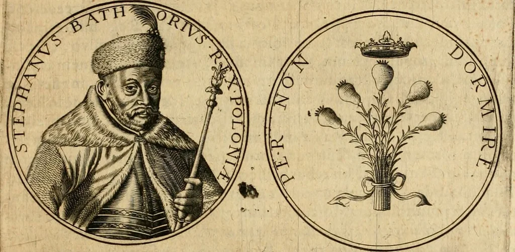 An illustration from Sylloge numismatum elegantiorum, quae diuersi impp., reges, principes, comites, respublicae diuersas ob causas ab anno 1500 ad annum usq[ue] 1600 cudi fecerunt, concinnata & historica narratione (sed breui) illustrata, 1620, leaf 302