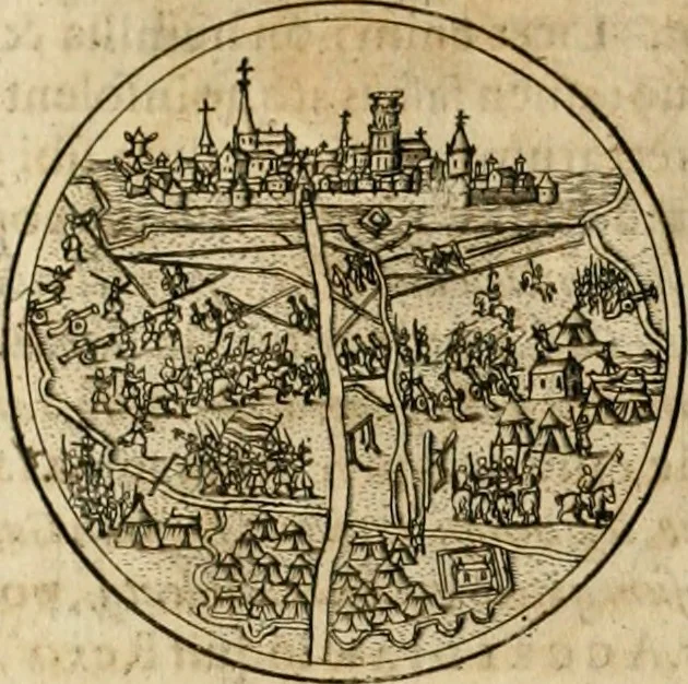 An illustration from Sylloge numismatum elegantiorum, quae diuersi impp., reges, principes, comites, respublicae diuersas ob causas ab anno 1500 ad annum usq[ue] 1600 cudi fecerunt, concinnata & historica narratione (sed breui) illustrata, 1620, leaf 377