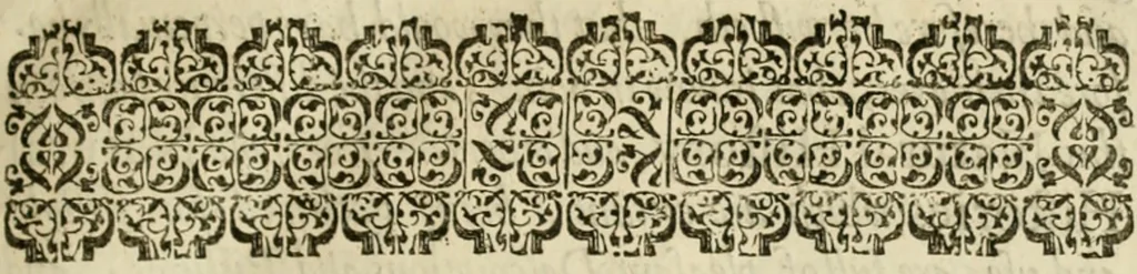An illustration from Sylva sylvarum; or, A natural history, in ten centuries. Whereunto is newly added the History natural and experimental of life and death, or of the prolongation of life, 1670, leaf 12