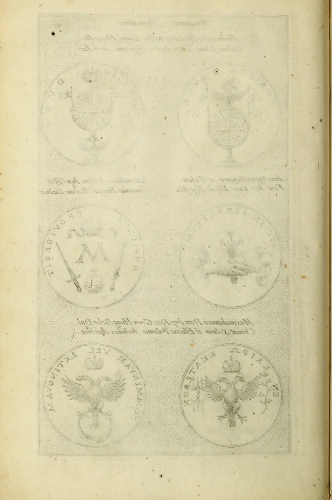 An illustration from Symbola diuina & humana pontificvm, imperatorum, regum, 1600, leaf 49