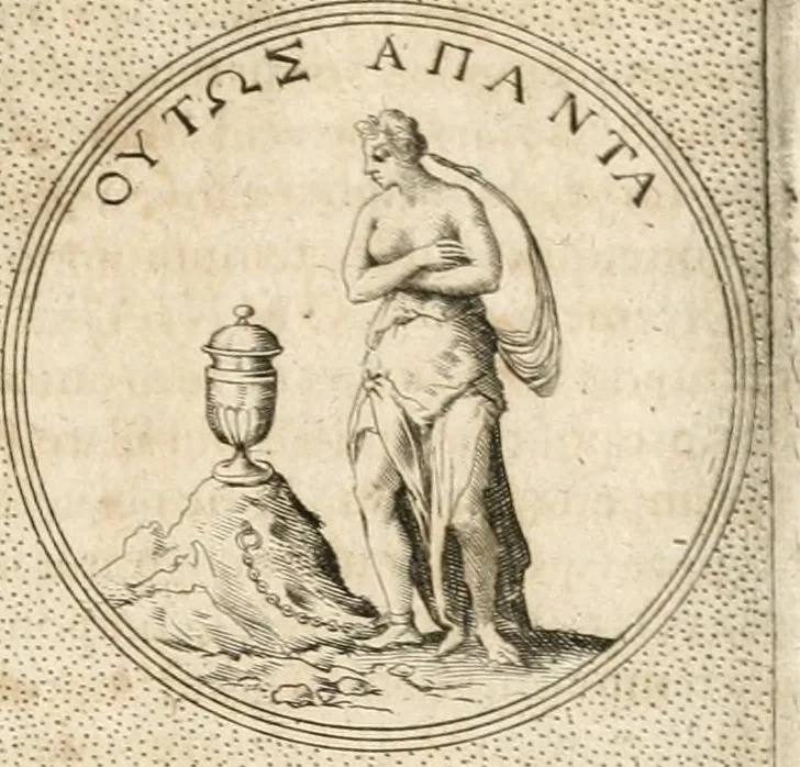 An illustration from Symbola diuina & humana pontificum, imperatorum, regum, 1652, leaf 392