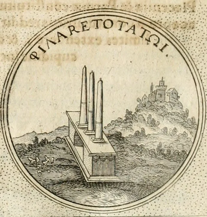 An illustration from Symbola diuina & humana pontificum, imperatorum, regum, 1652, leaf 417