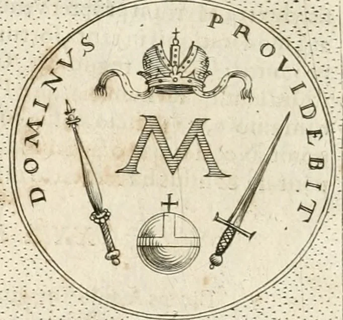 An illustration from Symbola diuina & humana pontificum, imperatorum, regum, 1652, leaf 51