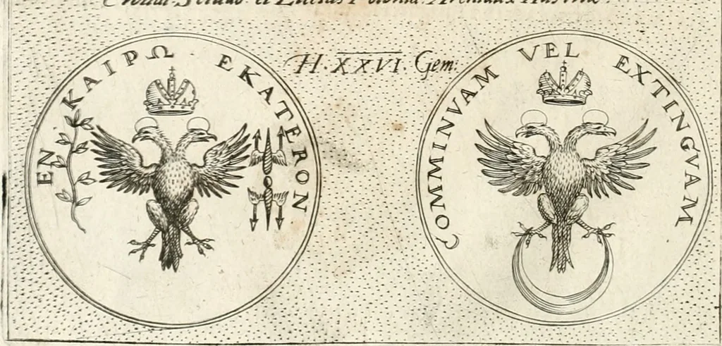 An illustration from Symbola diuina & humana pontificum, imperatorum, regum, 1652, leaf 51