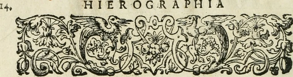 An illustration from Symbola diuina & humana pontificum, imperatorum, regum, 1601, leaf 23
