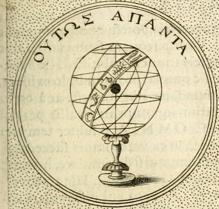 An illustration from Symbola diuina & humana pontificum, imperatorum, regum, 1601, leaf 410
