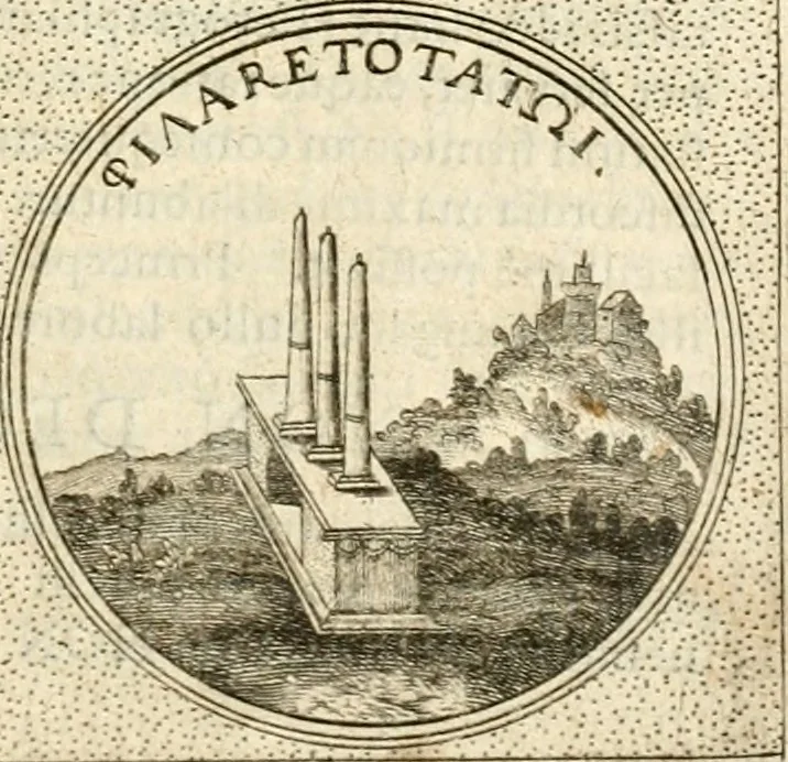 An illustration from Symbola diuina & humana pontificum, imperatorum, regum, 1601, leaf 440