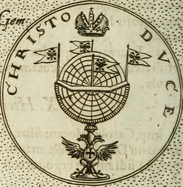 An illustration from Symbola diuina & humana pontificum, imperatorum, regum, 1601, leaf 57