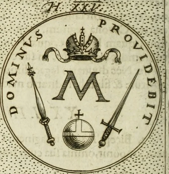 An illustration from Symbola diuina & humana pontificum, imperatorum, regum, 1601, leaf 57