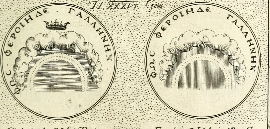 An illustration from Symbola diuina & humana pontificum, imperatorum, regum, 1601, leaf 96