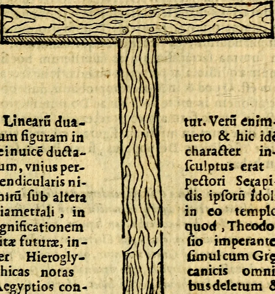 An illustration from Symbola heroica, 1583, leaf 14