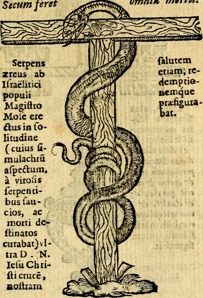 An illustration from Symbola heroica, 1583, leaf 16