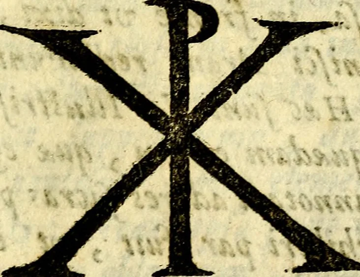 An illustration from ... Symbolarvm epistolicarvm liber, in quo nonnulla ex antiqvitatis ivris civilis et historiae penv depromuntur & illustrantur, mvltaqve avctorvm loca emendantur & explicantur, 1628, leaf 107