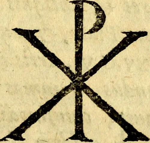 An illustration from ... Symbolarvm epistolicarvm liber, in quo nonnulla ex antiqvitatis ivris civilis et historiae penv depromuntur & illustrantur, mvltaqve avctorvm loca emendantur & explicantur, 1628, leaf 25